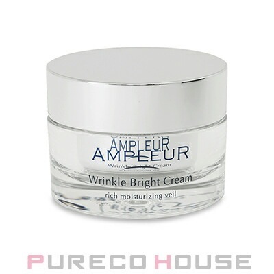 アンプルール 薬用リンクルブライトクリーム (薬用シワ改善美白クリーム) 30g 【医薬部外品】