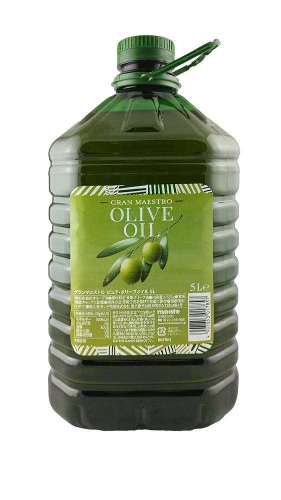 グランマエストロ ピュアオリーブオイル 5L イタリア産業務用 大容量 コスパ最強 加熱用 パスタ 揚げ物 炒め物 送料無料