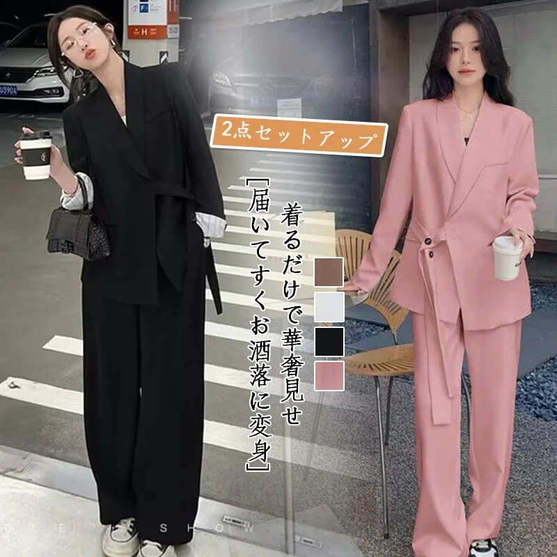 出荷が早い2025 新作 二点セット レディース スーツセット 春アウター レディースファッション セットアップ ママスーツ 卒業式パンツスーツ スーツジャケット 入園式 入学式 卒園式 大きめサイズ