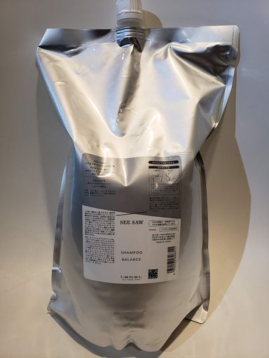 シーソー ヘア&スキャルプシャンプーB(バランス)(2500ml)