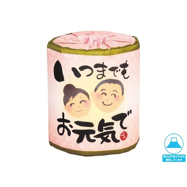 トイレットペーパー 販促用 贈答用 粗品 景品 いつまでもお元気でロール ダブル30m 個包装 100個