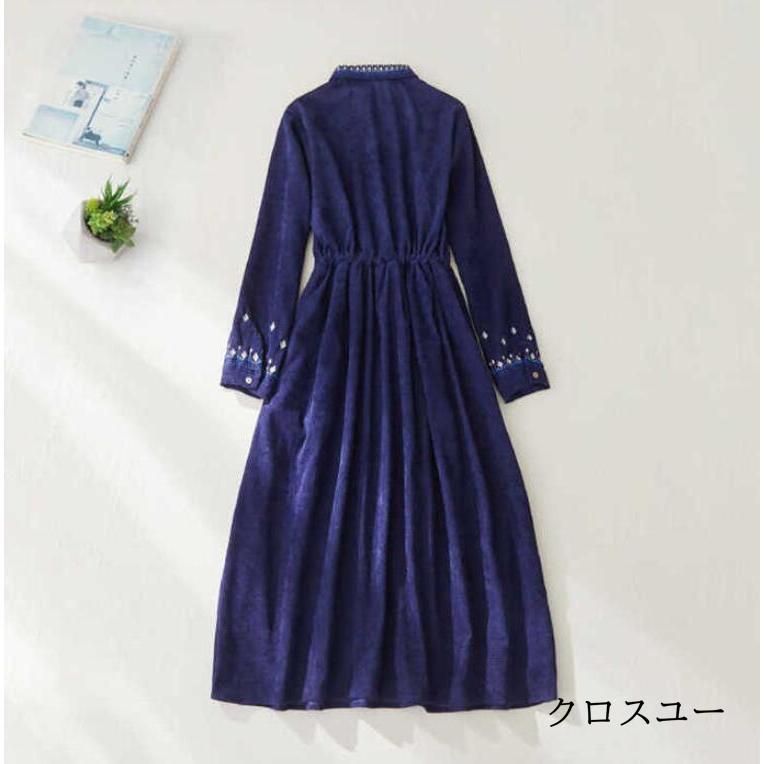 ワンピース レディース ロング 長袖 刺 ワンピ コーデュロイ ワンピース ボタン 着痩せ ウエストリボン 春 秋 冬 Aライン 6,275円