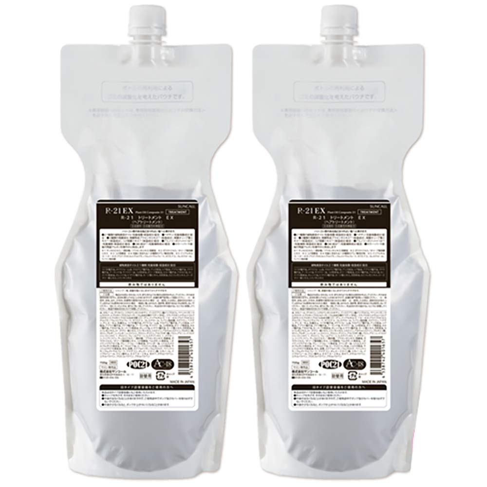 サンコール R-21 エクストラ トリートメント EX 700g 詰め替え ×2個 セット 7,622円