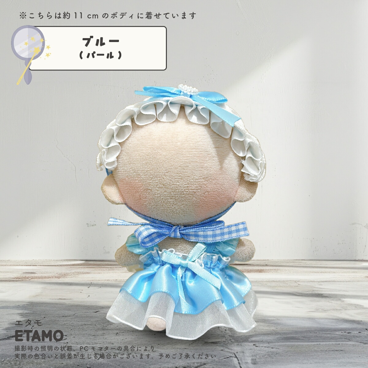 10cm ぬい服 桃色 韓国ブランド ドレス　ハンドメイド Amazon.co.jp: 着せ替え ぬいぐるみ服 10cm ぬい服 メイド