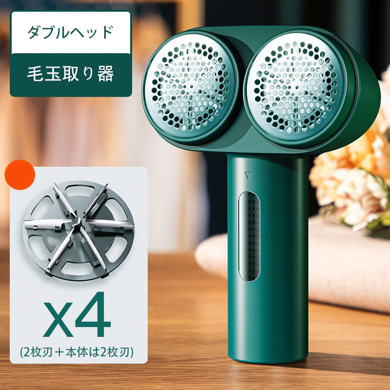 2023進化特許 毛玉取り RANVOO けだまとり 電動 毛玉取り器 強力12枚刃 両頭式 切れ味 毛玉取り機 5時間連続稼働 様々衣類に対応 生地