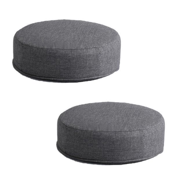 SH-07-JURDSET しっとり沈むカバーリング低反発クッション 洗濯可能なクッションカバー 丸型 joue-ジュー- 同色2個SET グレー メーカー直送 7,940円