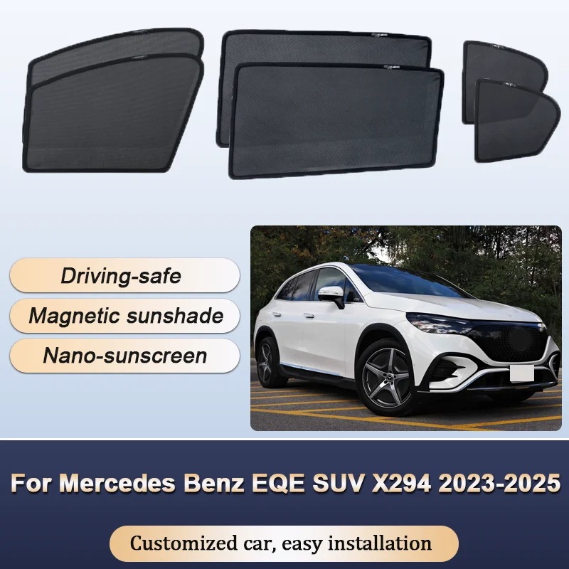 メルセデス・ベンツ EQE SUV X294（2023-）用 サンシェード マグネット式 遮熱・遮光 カーテン プライバシー ウィンドウ バイザー アクセサリー 輸入品