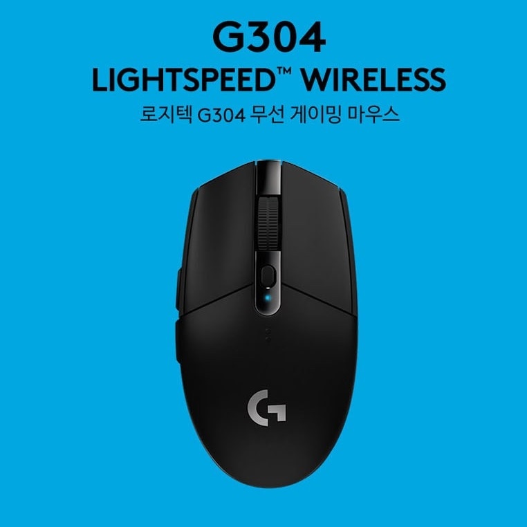 [LOGITECH] LIGHTSPEEDワイヤレスゲーミングマウスG304