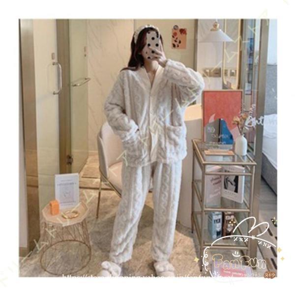 レディース パジャマ ルーム ふわもこ 冬 Vネック レディース 敏感肌 長パンツ ズボン 冬 かわいい ウェア ルームウェア上下セット 冬 上下セット 肌に優しい