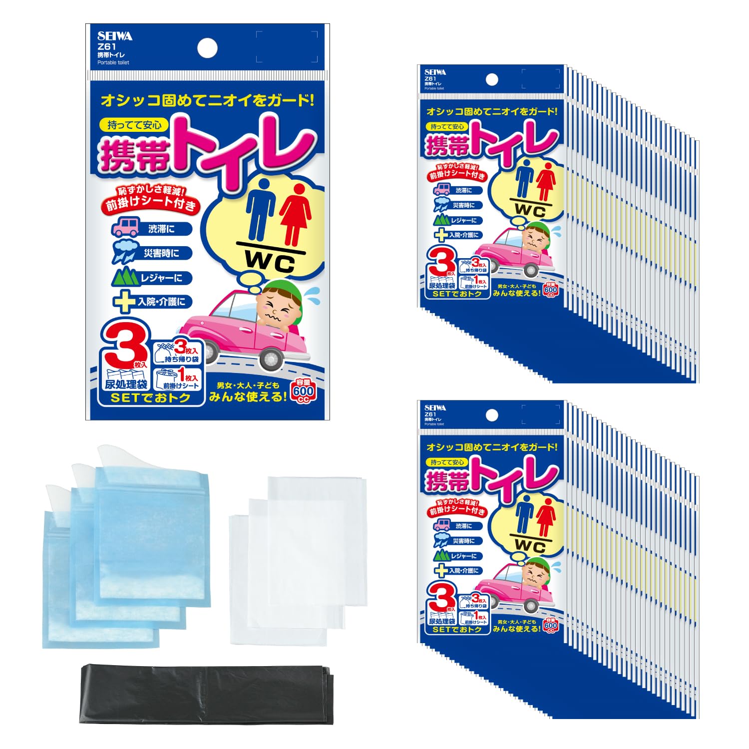 セイワ(SEIWA) 常備用品 携帯トイレ 3枚入×60個セット 計180回分 IMP293 前掛けシート付き 600cc 防災 災害 非常用 高速 携帯 簡易 緊急 車中泊 ロングドライブ トイレ