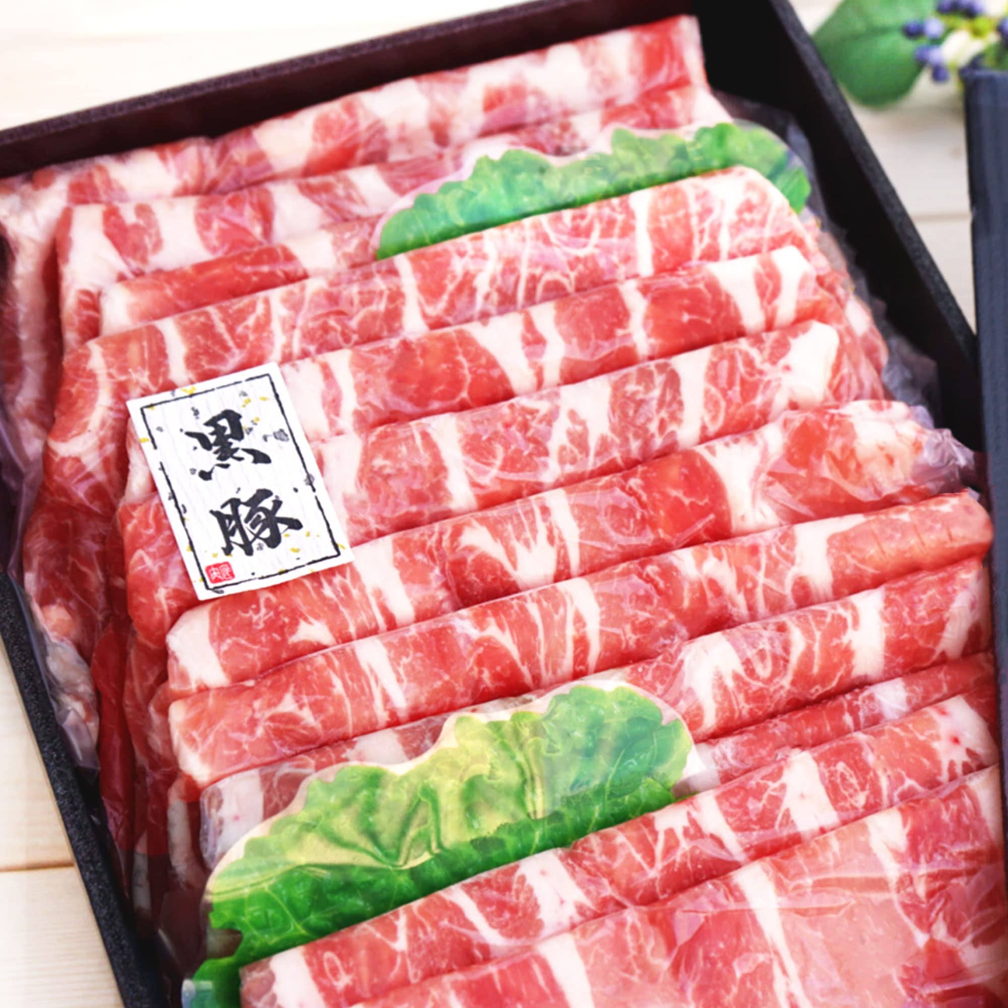 かごしま 黒豚 豚肉 肩ロース 肉 １kg (5~6人前) しゃぶしゃぶ 鍋 豚 ブランド豚 お中元