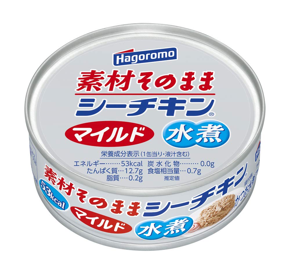 はごろも 素材そのままシーチキンマイルド 70g (0341) ×24個