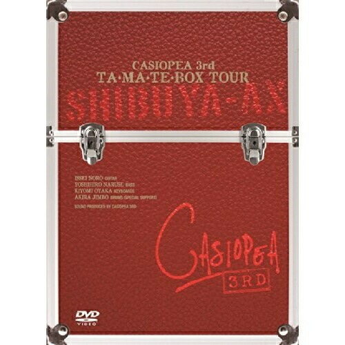 CASIOPEA 3rd ／ TAMATEBOX TOUR (DVD) HUBD-10932