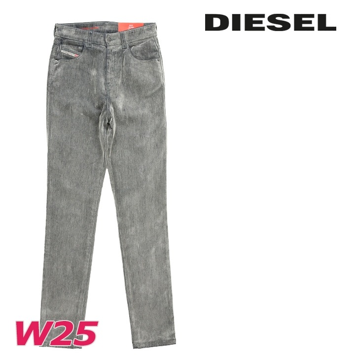 ジーンズ デニム パンツ レディース 1994 ベロア調 美ストレッチ スリム die-l-p-f8-648