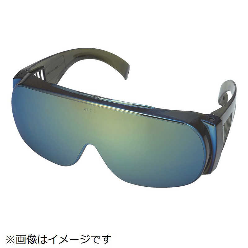 トラスコ中山　エアプラズマメガネ IR3.0　TPZ2003