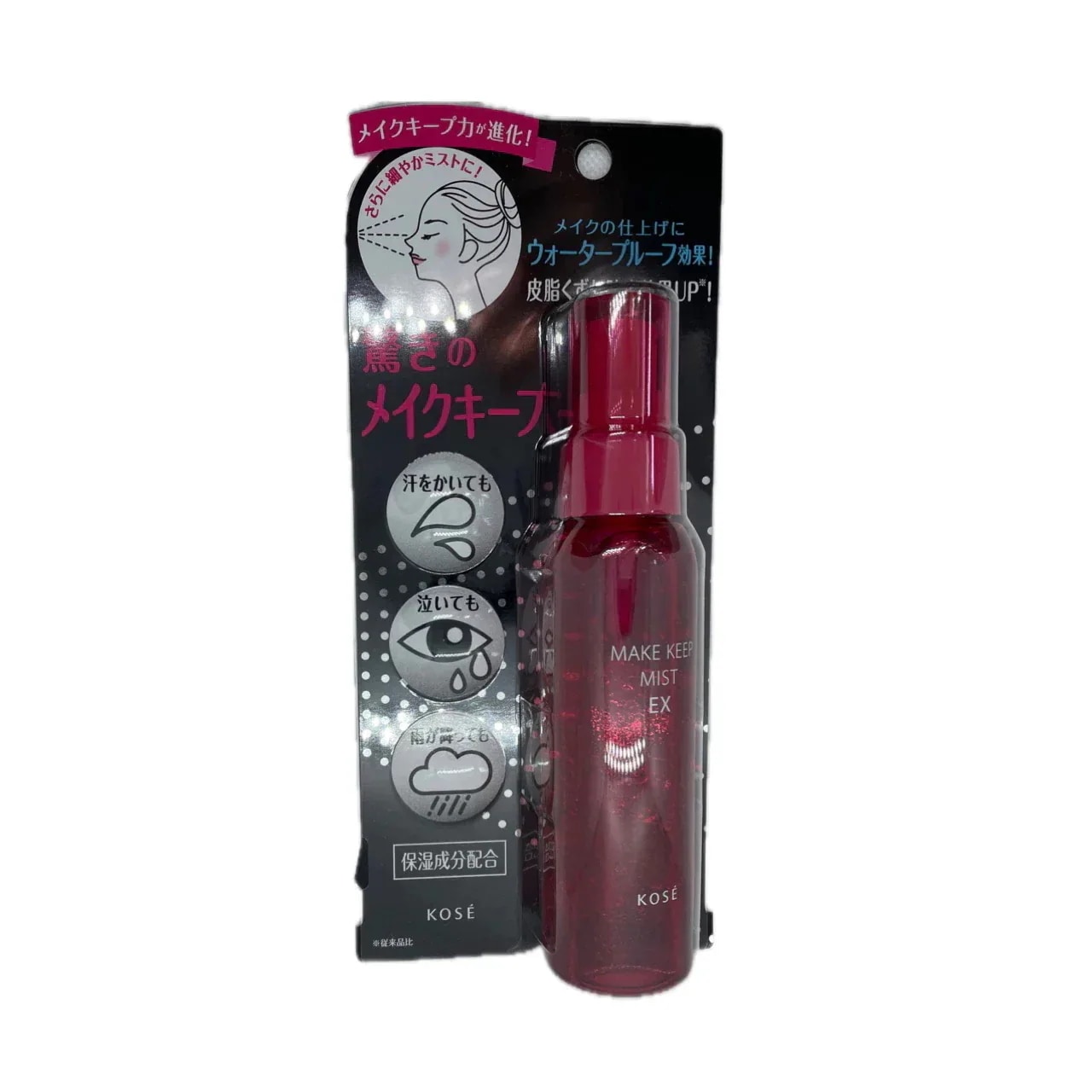 9/7まで値下げ tete 毛穴　キープミスト　新品未開封 9/7まで値下げ tete 毛穴 キープミスト 新品未開封 9/7まで