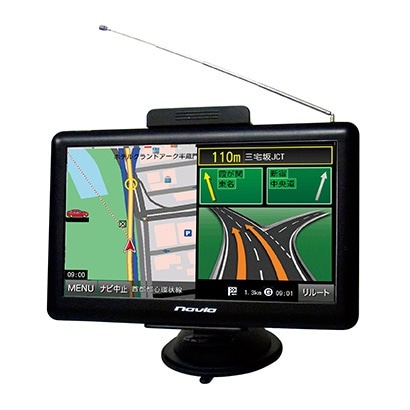 Navia TNK-761DT