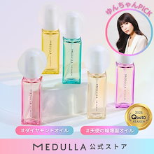 Qoo10 – 「CLUB MEDULLA／公式ストア」のショップページです。