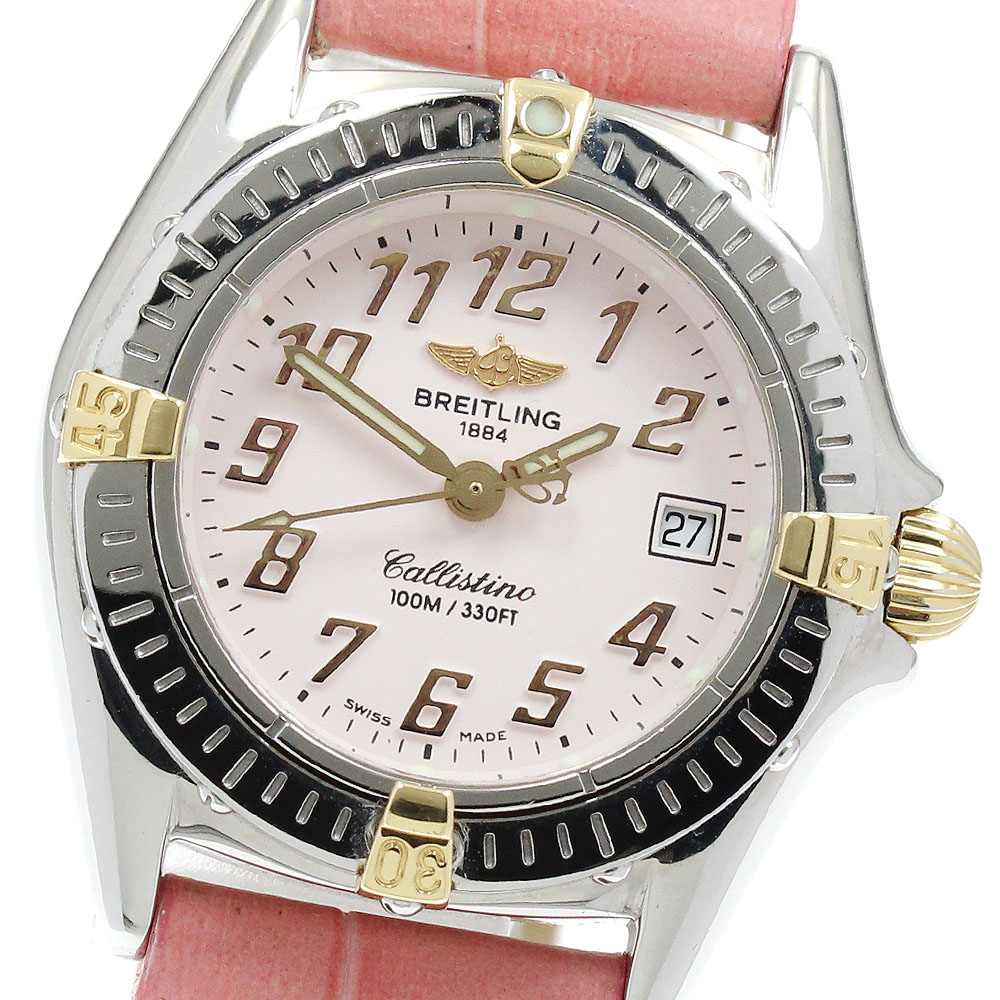 ブライトリング BREITLING B52345 カリスティーノ デイト クォーツ レディース 良品 箱付き_919389【中古】