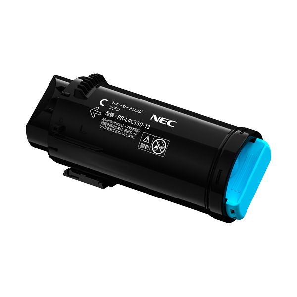 NEC エヌイーシー PR-L4C550-13 トナーカートリッジ シアン (純正品)