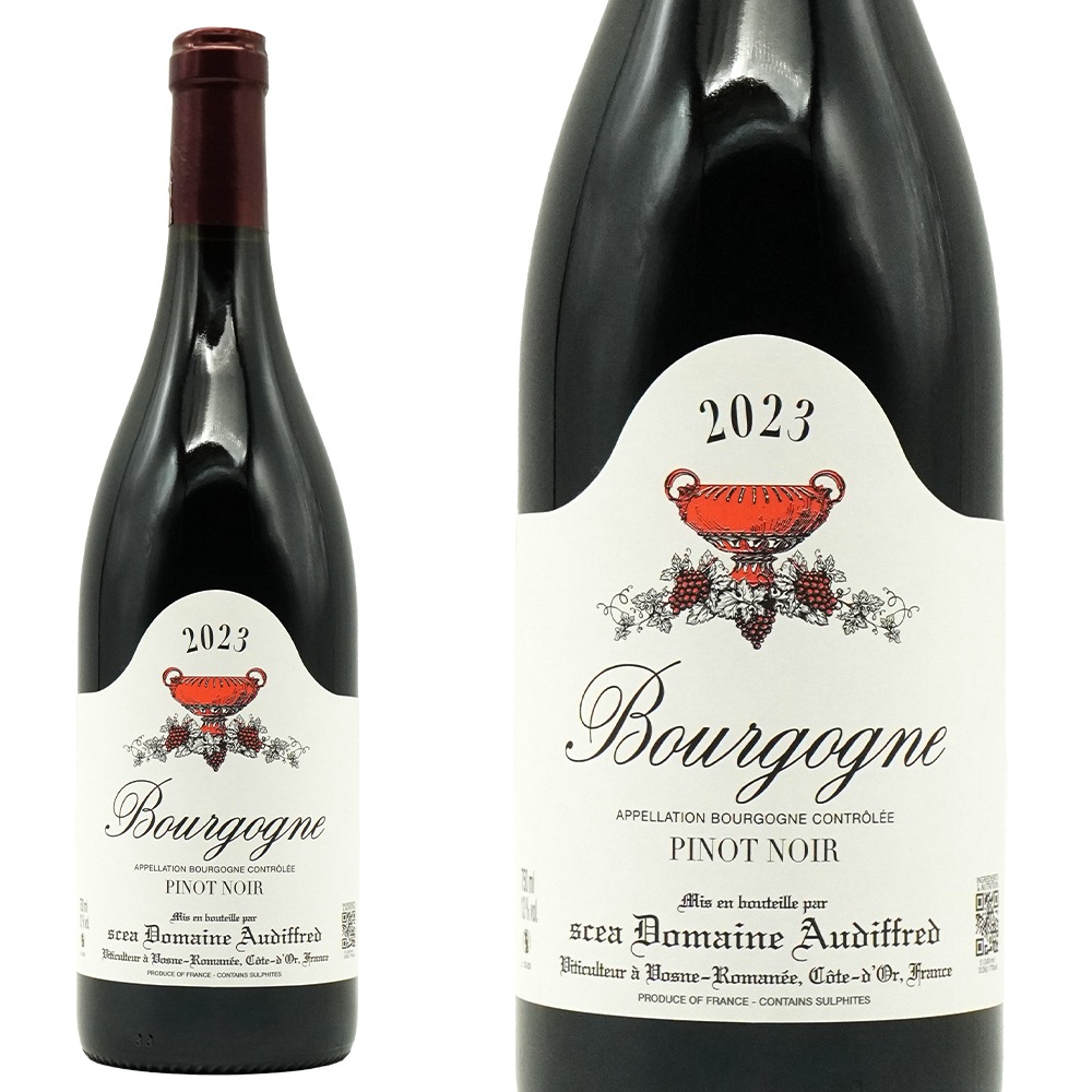 ブルゴーニュ ピノ ノワール 2023 蔵出し限定作品 ドメーヌ オーディフレッド元詰 AOCブルゴーニュ ルージュ 赤 ミディアムボディ 辛口Bourgogne Pinot Noir 20