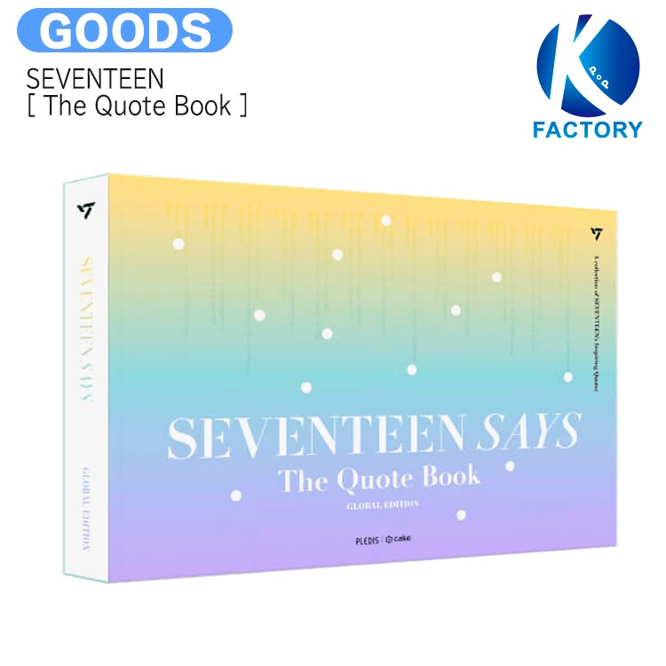 HYBE国内発送 [当店限定特典付] SEVENTEEN [ The Quote Book ] SEVENTEEN SAYS GLOBAL EDITION / 公式グッズ / 予約商品