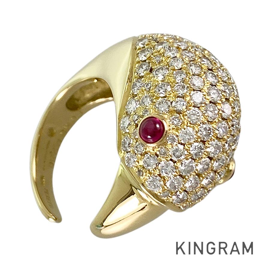 8号(48) リング sss【中古】