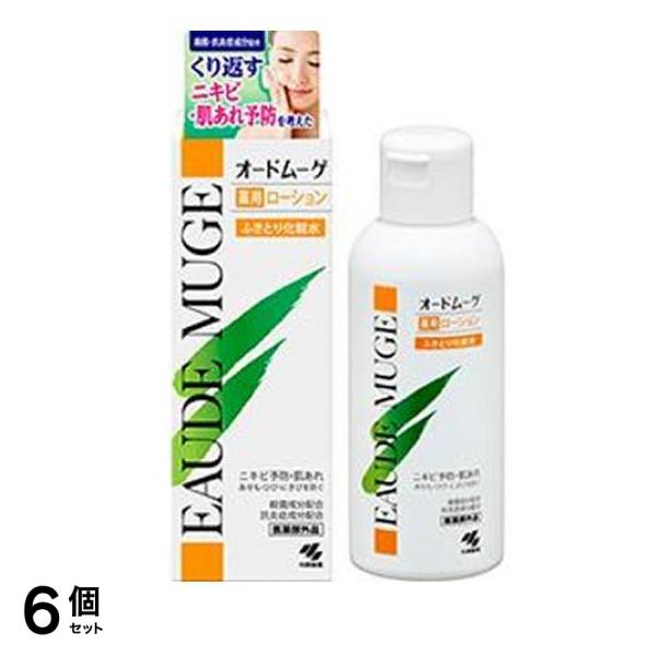 オードムーゲ 薬用ローション 500mL 6個セット