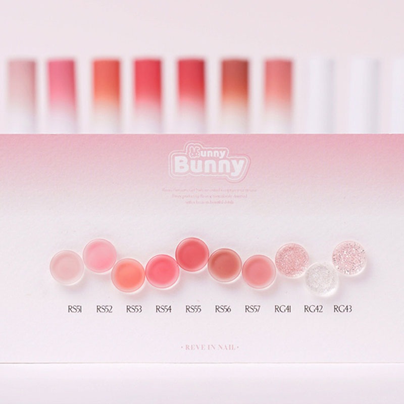 [REVE] 【BUNNYBUNNY】 10色セット / グリッターシロップネイル