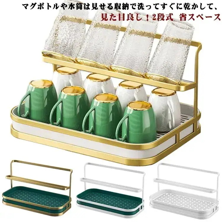 【値下げ！】引き
