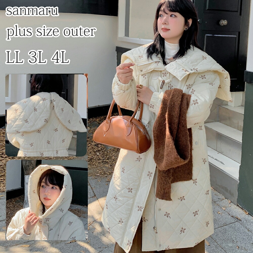大きいサイズ アウター レディース 2WAY ジッパー付きフード スタンドカラー 中綿入り フラワー刺繍 ミドル丈コート フロントジッパー&スナップボタン トグルボタン 袖口ゴム入り フラップポケッ
