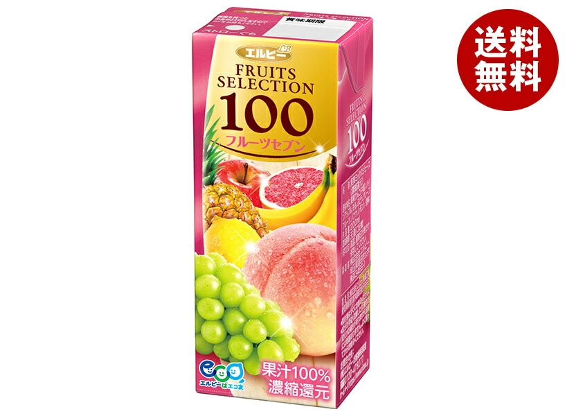エルビー フルーツセレクション フルーツセブン100% 200ml紙パック＊24本入＊(2ケース)