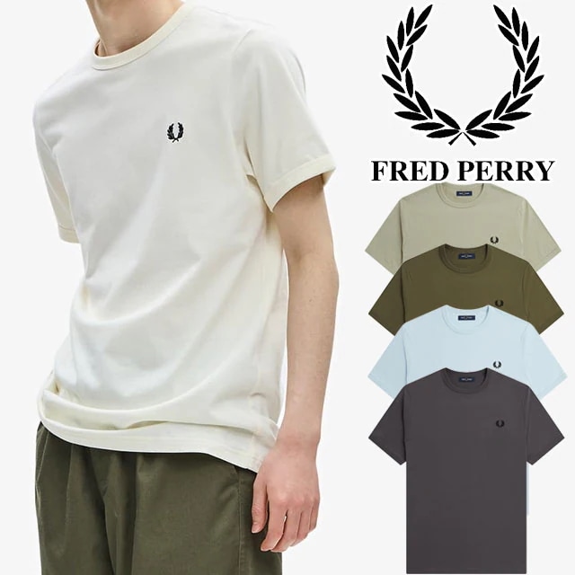 フレッドペリー メンズ レディース トップス M3519 リンガーTシャツ 綿100％ 半袖 カジュアル シンプル きれいめ 月桂樹 ローレル 濃灰 生成り カーキ セージ