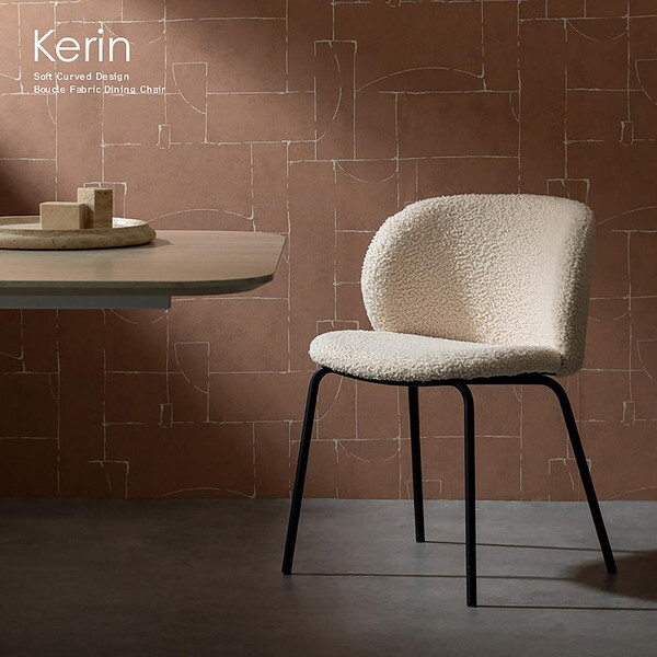 宮武製作所 CH-A5075-1 WH ホワイト Kerin(カリン) ダイニングチェア (1脚) メーカー直送