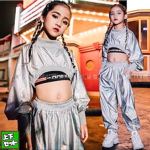 キッズ ヒップホップ ファッション ダンス衣装 派手 K-POP 韓国 セットアップ シルバー