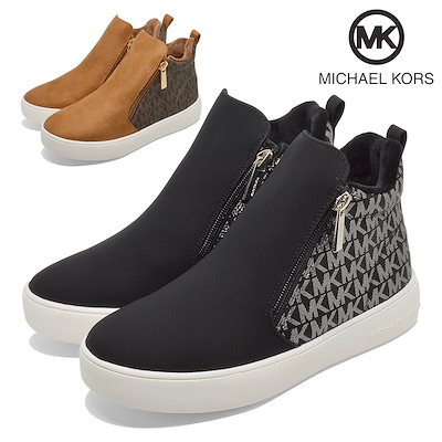 2脚まとめ買い 大和撫子様専用 2脚まとめ買い 大和撫子様専用