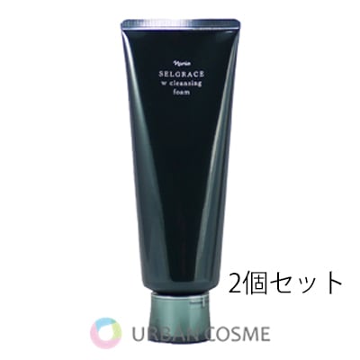 ナリス セルグレース Wクレンジング フォーム 100g 2個セット 国内正規品 送料無料