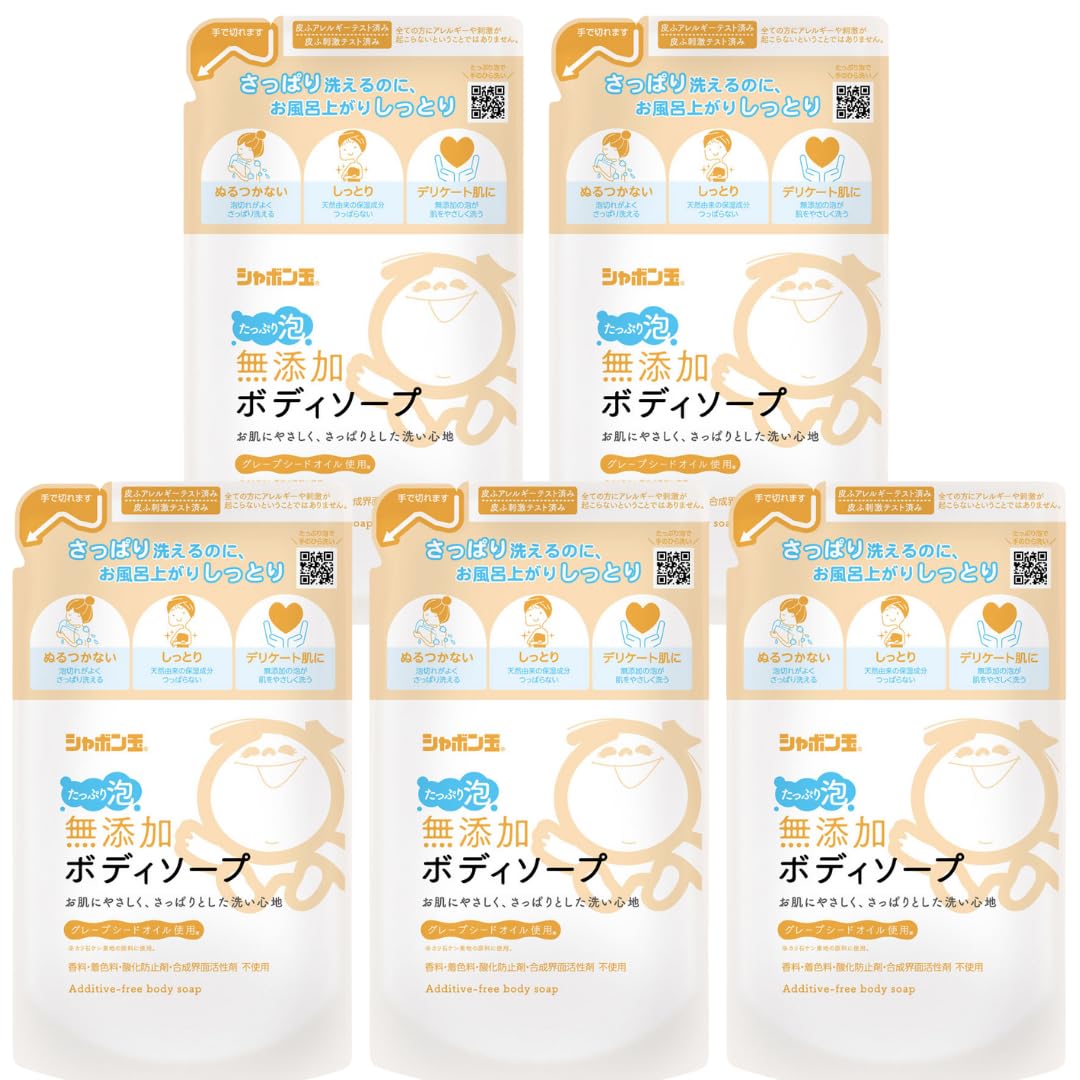 シャボン玉 無添加ボディソープたっぷり泡 つめかえ用 470ml (×5) 5,207円