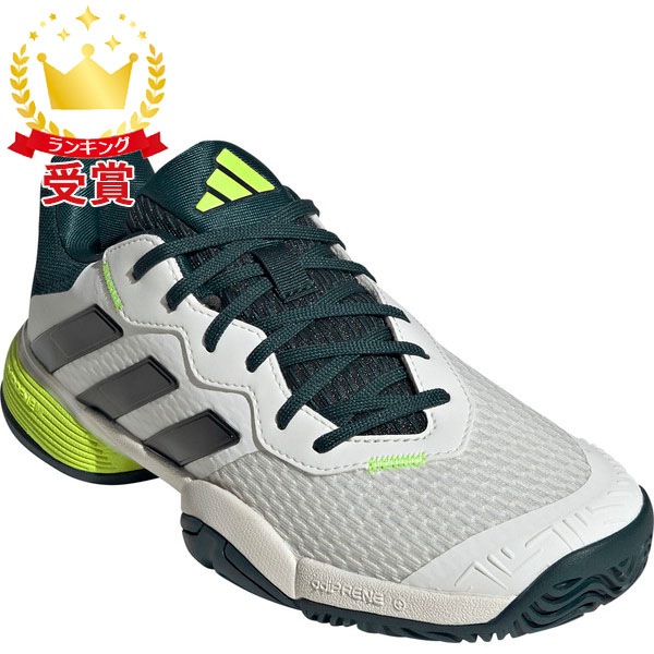 adidas アディダス バリケードテニスキッズ BARRICADE TENNIS KIDS テニス オールコートJ シューズ JH5126 ジュニア ボーイズ