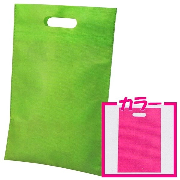 不織布小判抜きバッグ　無地　ホットピンク　280×430mm　100枚【メーカー直送・代引き不可・時間指定不可・沖縄北海道離島不可】