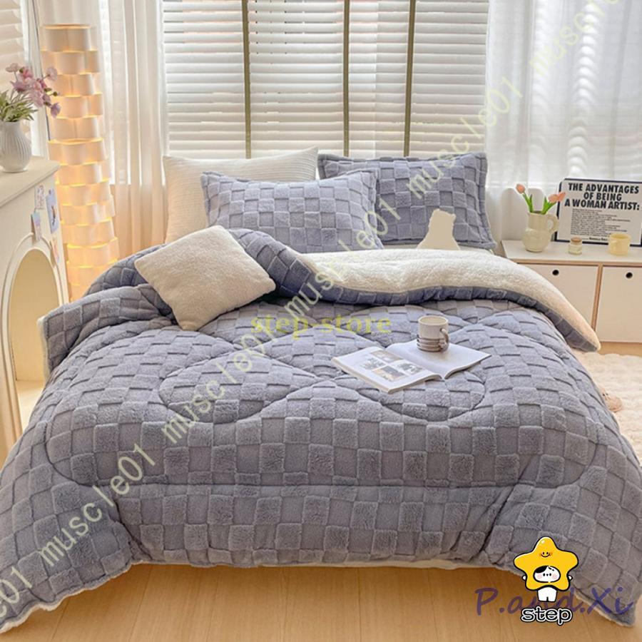 【特価提供】掛けふとん 冬 両面使える シングル セミダブル ダブル 秋冬向き キルト かわいい 温かい 掛けふとん あったか 保温 断熱 防寒 寝具 おしゃれ かわいい