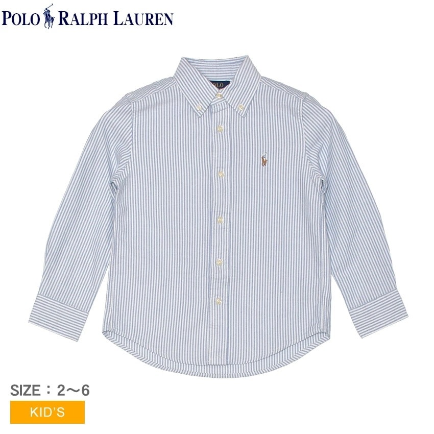 ストライプド コットン オックスフォード シャツ 322677177 キッズ ジュニア 子供 トップス ストライプ 長袖 襟付き 衿付き 刺繍 ボタンダウン ブランド ロゴ