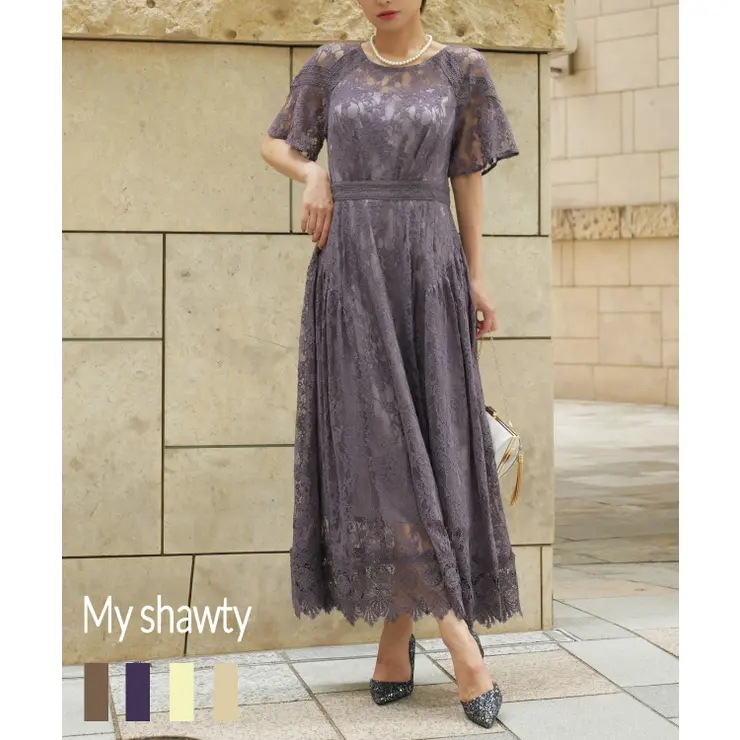 JASMINE LACE DAY DRESS