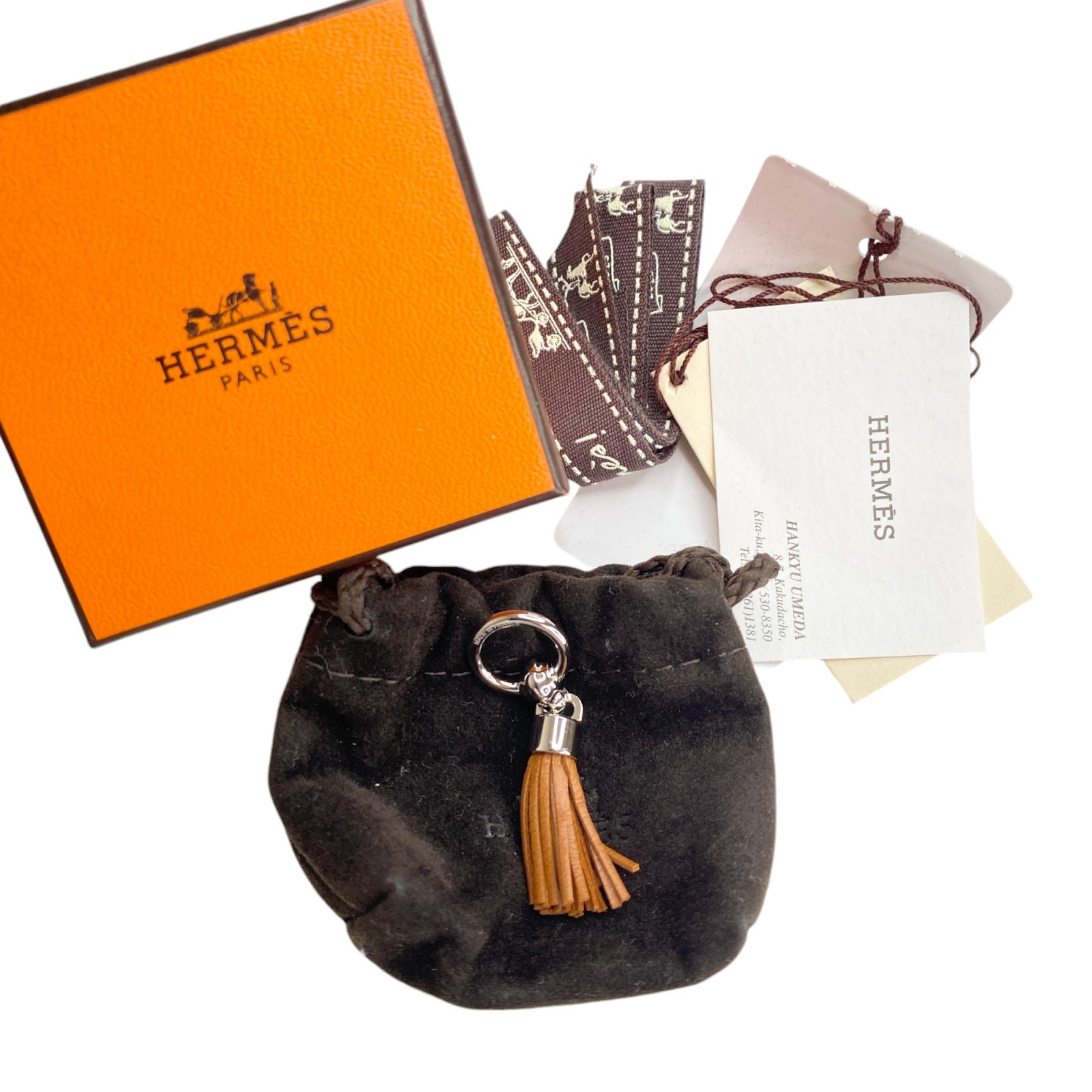 【中古】美品 エルメス HERMES レディース ツイリー リング セルポンポン SV金具　ブラウン