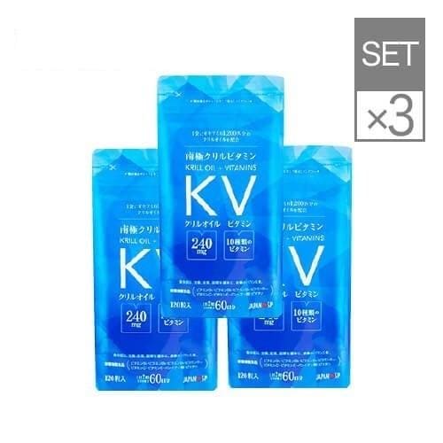 南極クリルビタミン 120粒 3袋セット オメガ3 クリルオイル EPA DHA アスタキサンチン サプリメント