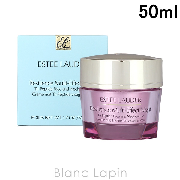 エスティローダー ESTEE LAUDER レジリマルチエフェクトナイトクリーム 50ml フェイスクリーム・ジェル [316096]