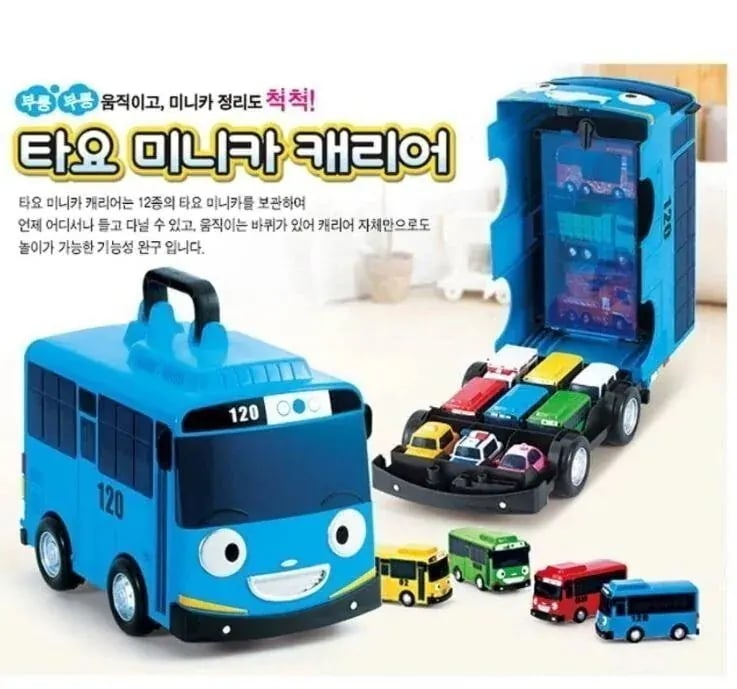 タヨ ミニカーキャリア玩具