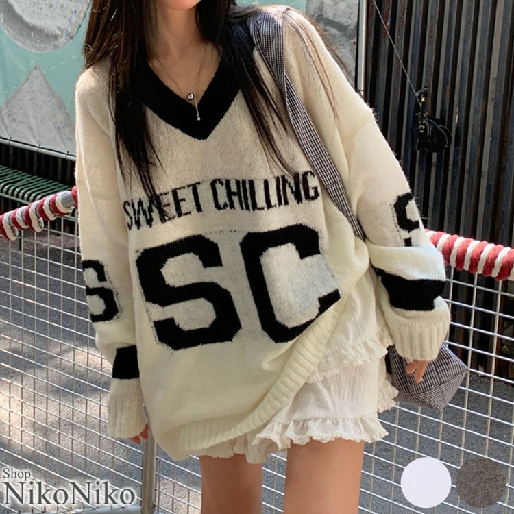 オーバーサイズ ユニフォーム風 Vネックニットトップス【即納】 レディース 韓国 プチプラ おしゃれ 5,343円