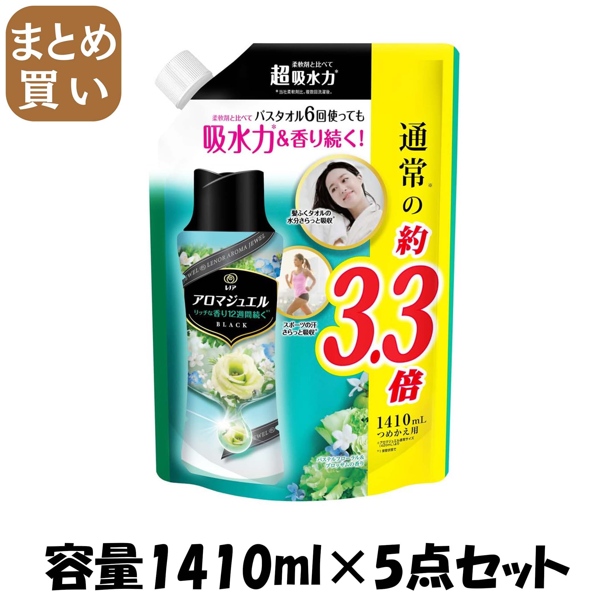 【まとめ買い】レノアアロマジュエル　パステルフローラル＆ブロッサムの香りつめかえ用超特大サイズ 容量1410ML×5点セット Ｐ＆Ｇ