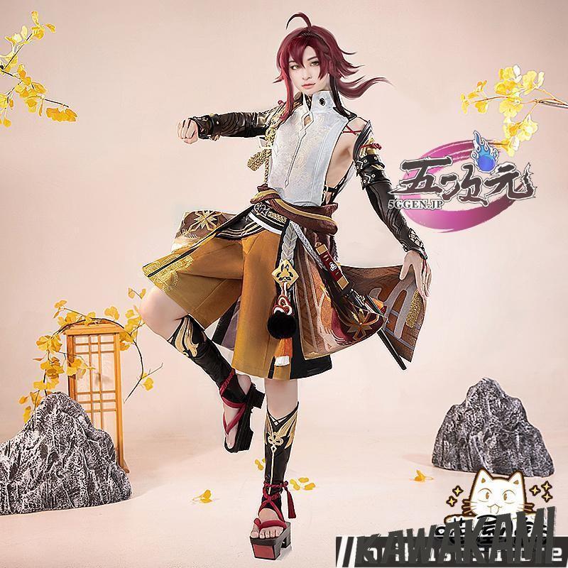 猫屋小舗　原神　コスプレ　鹿野院平蔵　しかいんへいぞ　衣装　 いしょう ウィッグ　靴　　1214